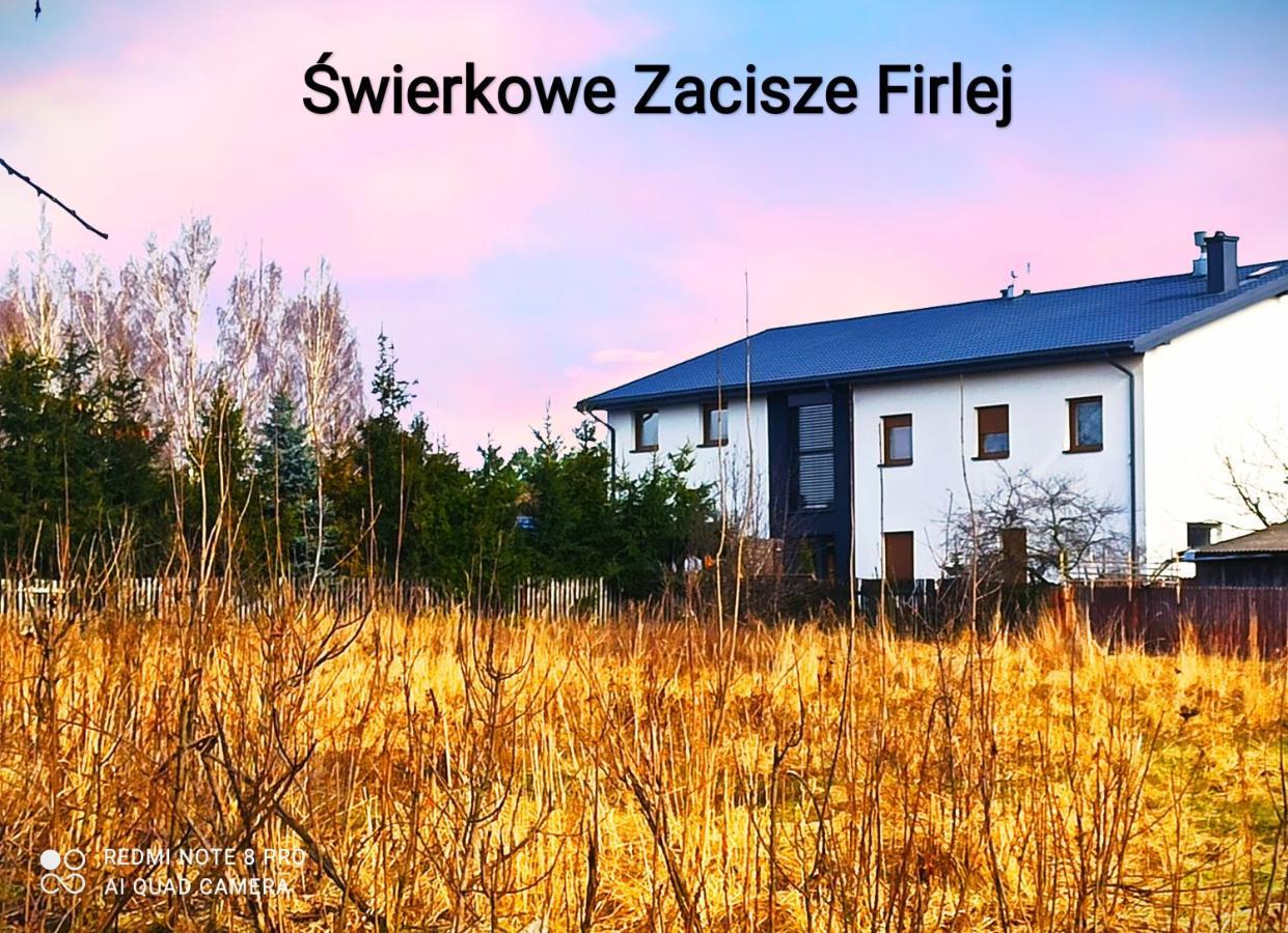 Swierkowe Zacisze Hotel Фирлей Экстерьер фото