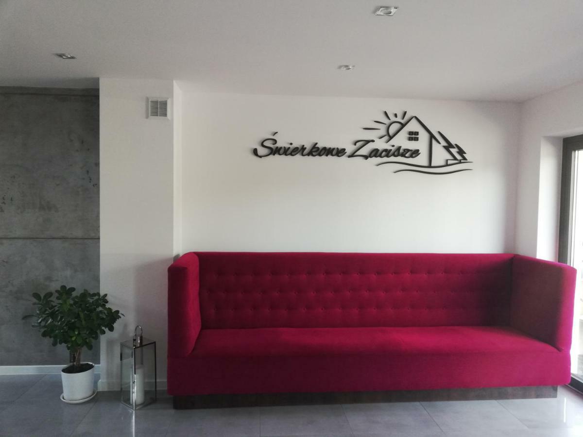 Swierkowe Zacisze Hotel Фирлей Экстерьер фото